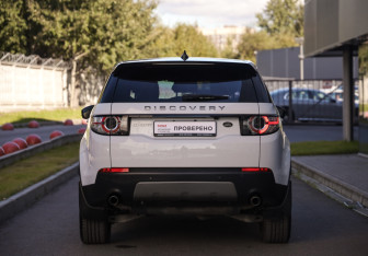 Подержанный автомобиль Land Rover Discovery Sport 2017 года (7 фото)