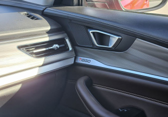 Подержанный автомобиль Chery Tiggo 8 Pro 2021 года (24 фото)