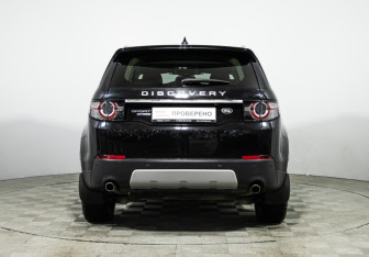 Подержанный автомобиль Land Rover Discovery Sport 2016 года (6 фото)