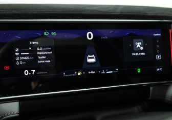 Подержанный автомобиль Geely Atlas 2024 года (12 фото)