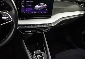 Подержанный автомобиль Skoda Octavia Liftback 2021 года (16 фото)