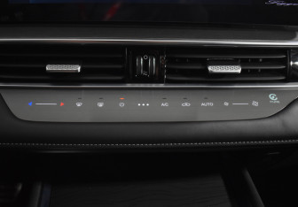 Подержанный автомобиль Chery Tiggo 8 Pro Max 2024 года (17 фото)