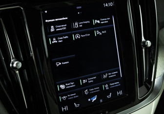 Подержанный автомобиль Volvo V60 2018 года (20 фото)