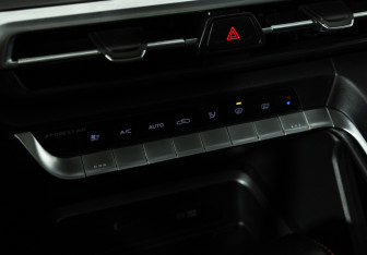 Подержанный автомобиль Changan CS35PLUS 2024 года (19 фото)