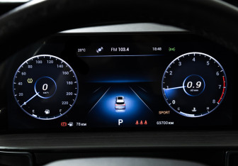 Подержанный автомобиль Chery Tiggo 7 Pro Max 2023 года (12 фото)