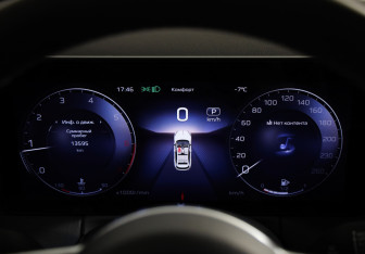 Подержанный автомобиль Hongqi HS3 2024 года (11 фото)