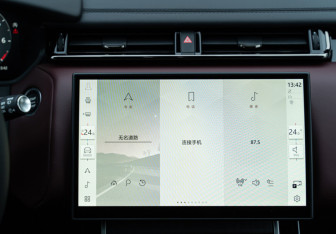 Новый Land Rover Range Rover Velar 2025 (16 фото)