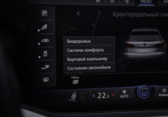 Подержанный автомобиль Volkswagen Touareg 2021 года (19 фото)
