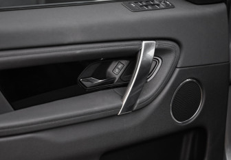 Подержанный автомобиль Land Rover Discovery Sport 2020 года (27 фото)