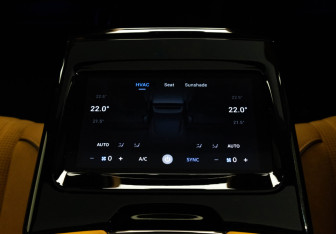 Подержанный автомобиль Voyah Passion 2023 года (36 фото)