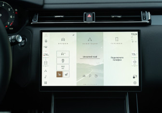 Новый Land Rover Range Rover Velar 2025 (16 фото)