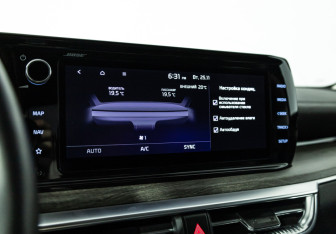 Подержанный автомобиль Kia K5 2021 года (21 фото)