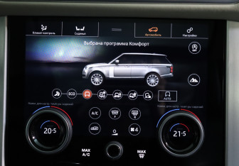 Подержанный автомобиль Land Rover Range Rover 2019 года (15 фото)
