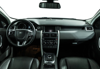 Подержанный автомобиль Land Rover Discovery Sport 2016 года (13 фото)