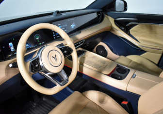 Подержанный автомобиль Voyah Free 2023 года (9 фото)