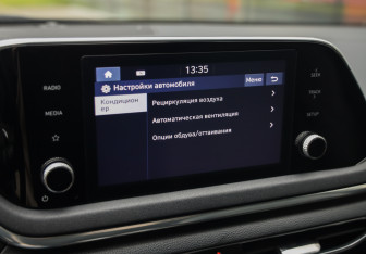 Подержанный автомобиль Hyundai Sonata 2021 года (17 фото)