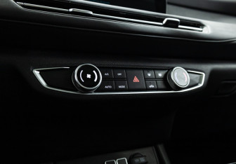 Подержанный автомобиль BAIC U5 Plus 2023 года (17 фото)