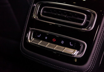 Новый Exeed RX 2025 (31 фото)