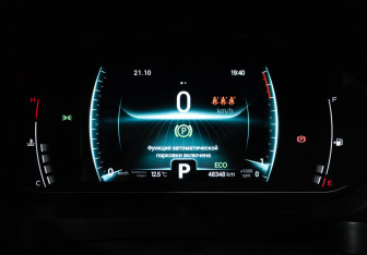 Подержанный автомобиль Chery Tiggo 7 Pro 2022 года (12 фото)