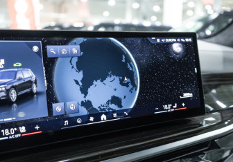 Подержанный автомобиль BMW X7 2023 года (31 фото)