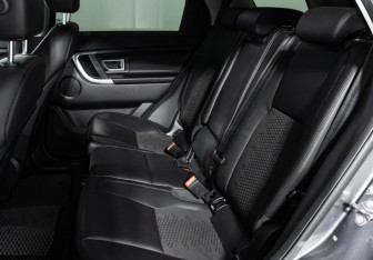 Подержанный автомобиль Land Rover Discovery Sport 2017 года (10 фото)