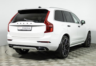 Подержанный автомобиль Volvo XC90 2017 года (5 фото)