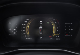 Подержанный автомобиль Geely Atlas Pro 2021 года (14 фото)