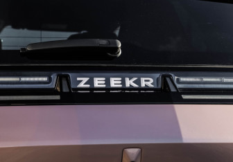 Подержанный автомобиль Zeekr X 2023 года (9 фото)