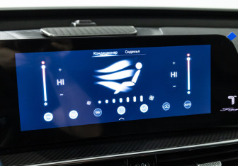 Подержанный автомобиль Chery Tiggo 7 Pro Max 2024 года (16 фото)