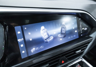 Подержанный автомобиль Geely Tugella 2024 года (27 фото)