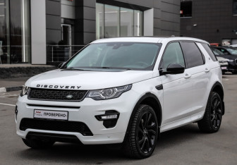 Подержанный автомобиль Land Rover Discovery Sport 2018 года (3 фото)
