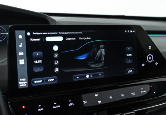 Подержанный автомобиль Changan UNI-K 2023 года (20 фото)