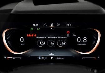 Подержанный автомобиль Exeed VX 2023 года (19 фото)