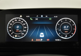 Подержанный автомобиль Omoda C5 2023 года (23 фото)