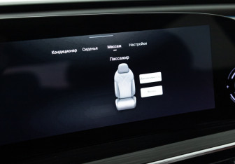 Подержанный автомобиль Exeed RX 2023 года (20 фото)