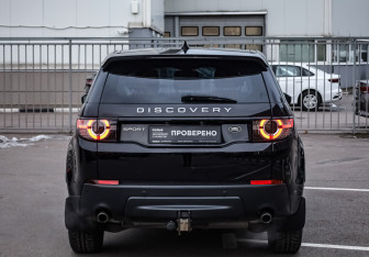 Подержанный автомобиль Land Rover Discovery Sport 2018 года (7 фото)