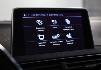 Подержанный автомобиль Peugeot 3008 2019 года (13 фото)