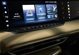 Подержанный автомобиль Voyah Free 2023 года (20 фото)