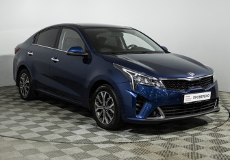 Подержанный автомобиль Kia Rio Sedan 2021 года (3 фото)