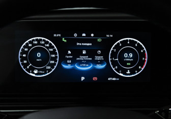 Подержанный автомобиль Omoda C5 2022 года (12 фото)