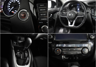 Подержанный автомобиль Nissan Qashqai 2020 года (17 фото)