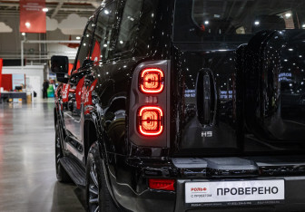 Подержанный автомобиль Haval H9 2024 года (10 фото)