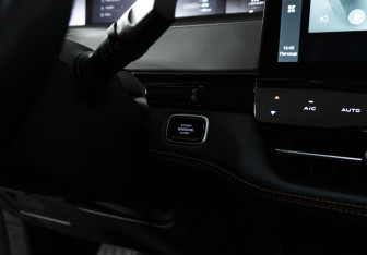 Подержанный автомобиль Changan UNI-K 2023 года (23 фото)