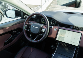 Новый Land Rover Range Rover Evoque 2025 (15 фото)