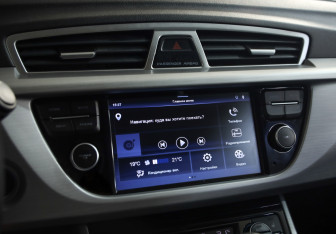 Подержанный автомобиль Geely Atlas 2018 года (14 фото)