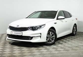 Подержанный автомобиль Kia Optima Sedan 2017 года (1 фото)