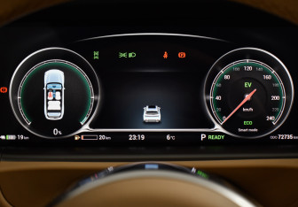 Подержанный автомобиль Voyah Free 2023 года (21 фото)