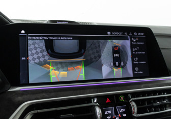 Подержанный автомобиль BMW X6 2020 года (21 фото)