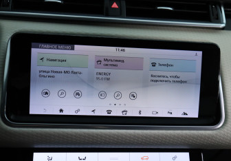 Подержанный автомобиль Land Rover Range Rover Velar 2018 года (13 фото)