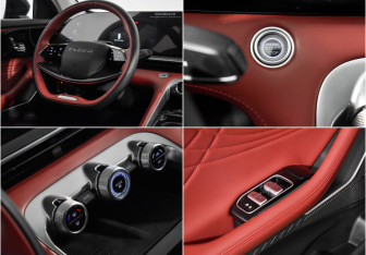 Подержанный автомобиль Exeed RX 2023 года (15 фото)